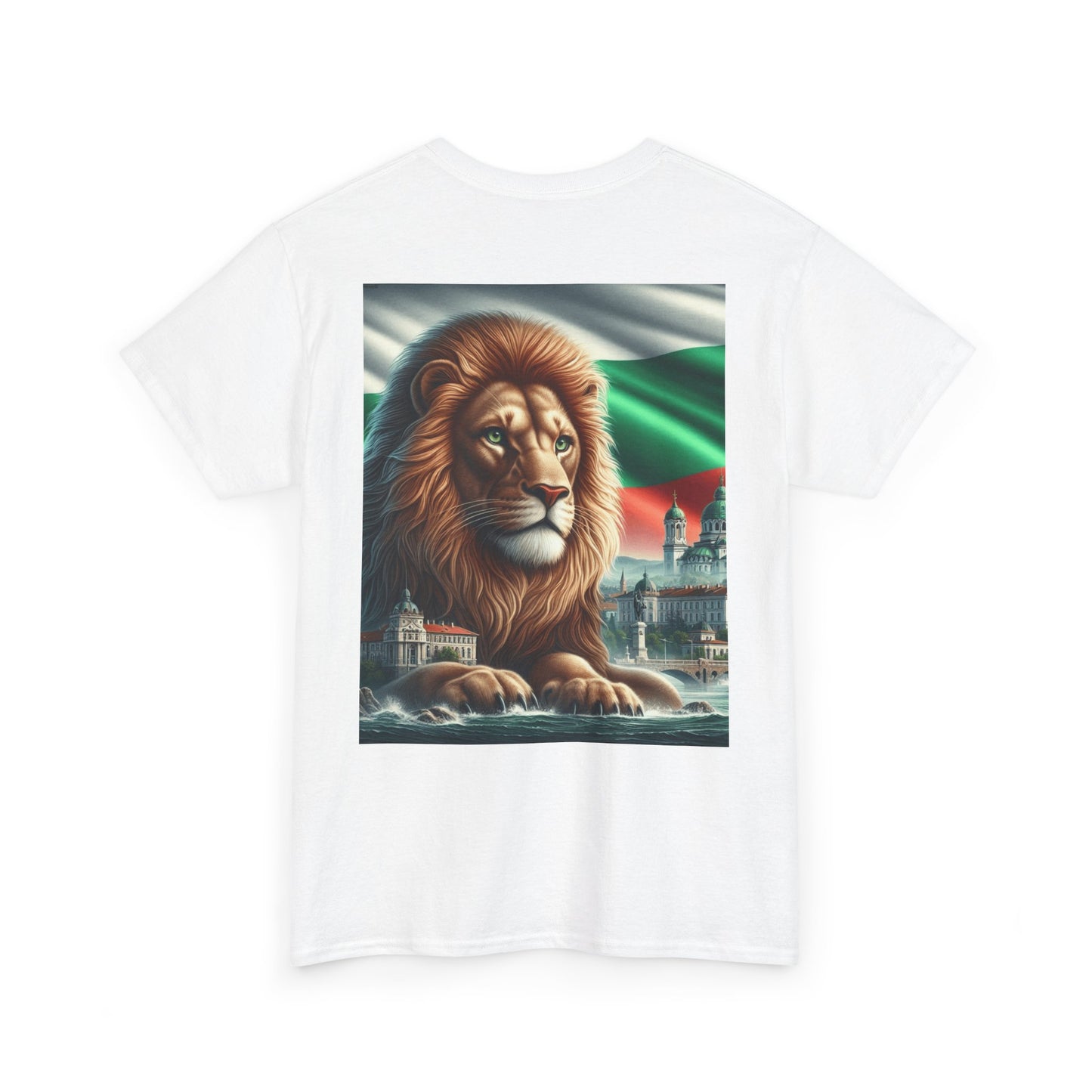 Majestic Bulgarian Lion Graphic Tee for Animal Lovers