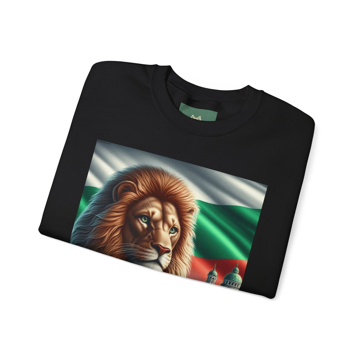 Majestic Lion Sweatshirt - Unisex Heavy Blend™ - Perfect for Animal Lovers