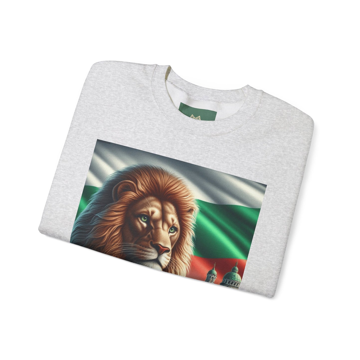 Majestic Lion Sweatshirt - Unisex Heavy Blend™ - Perfect for Animal Lovers