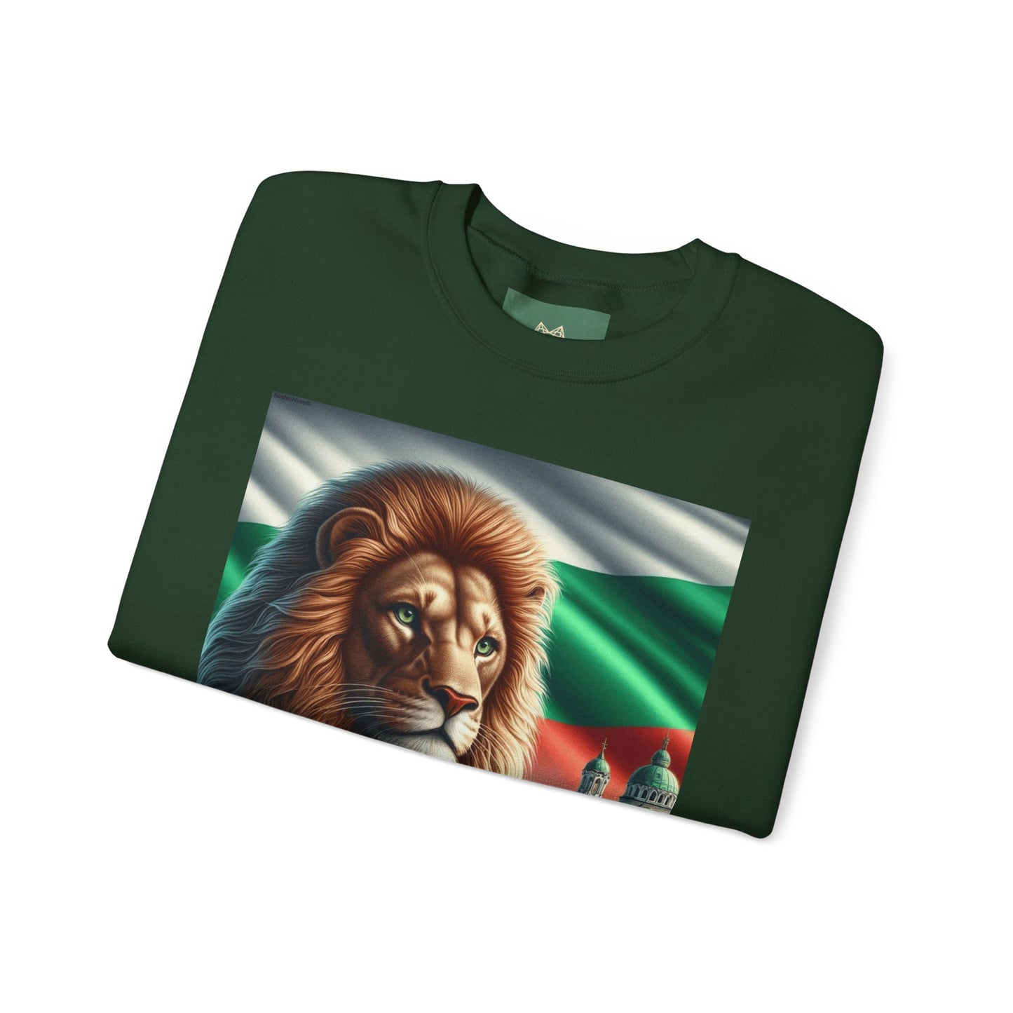 Majestic Lion Sweatshirt - Unisex Heavy Blend™ - Perfect for Animal Lovers