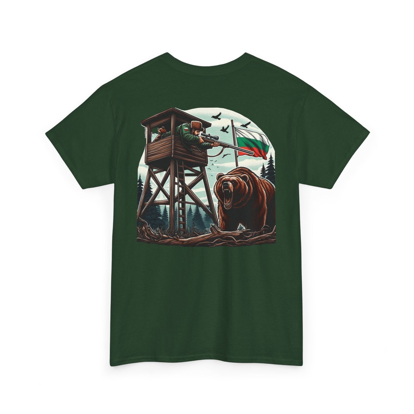 Adventure Awaits Unisex Heavy Cotton Tee - Wilderness Design with Bear & Lookout Tower