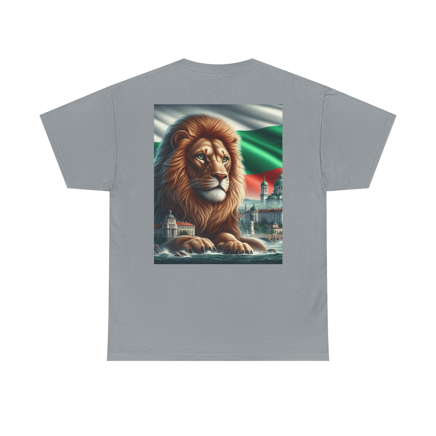 Majestic Bulgarian Lion Graphic Tee for Animal Lovers