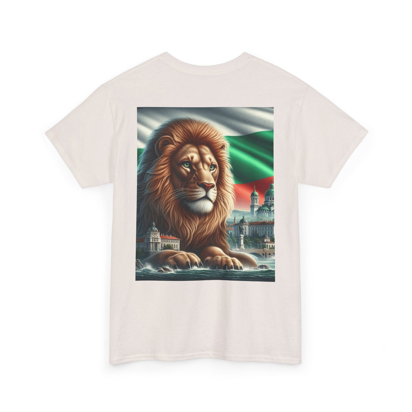 Majestic Bulgarian Lion Graphic Tee for Animal Lovers