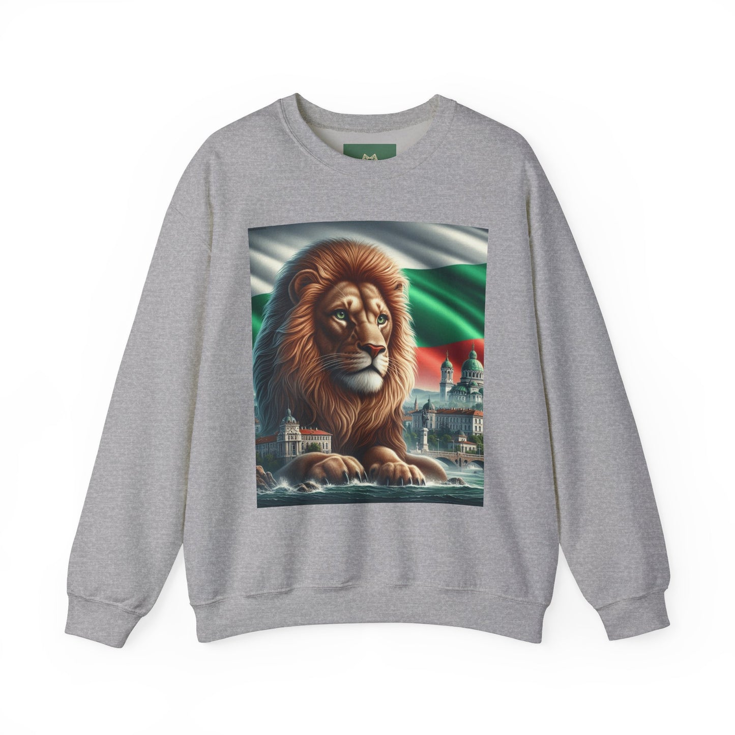 Majestic Lion Sweatshirt - Unisex Heavy Blend™ - Perfect for Animal Lovers