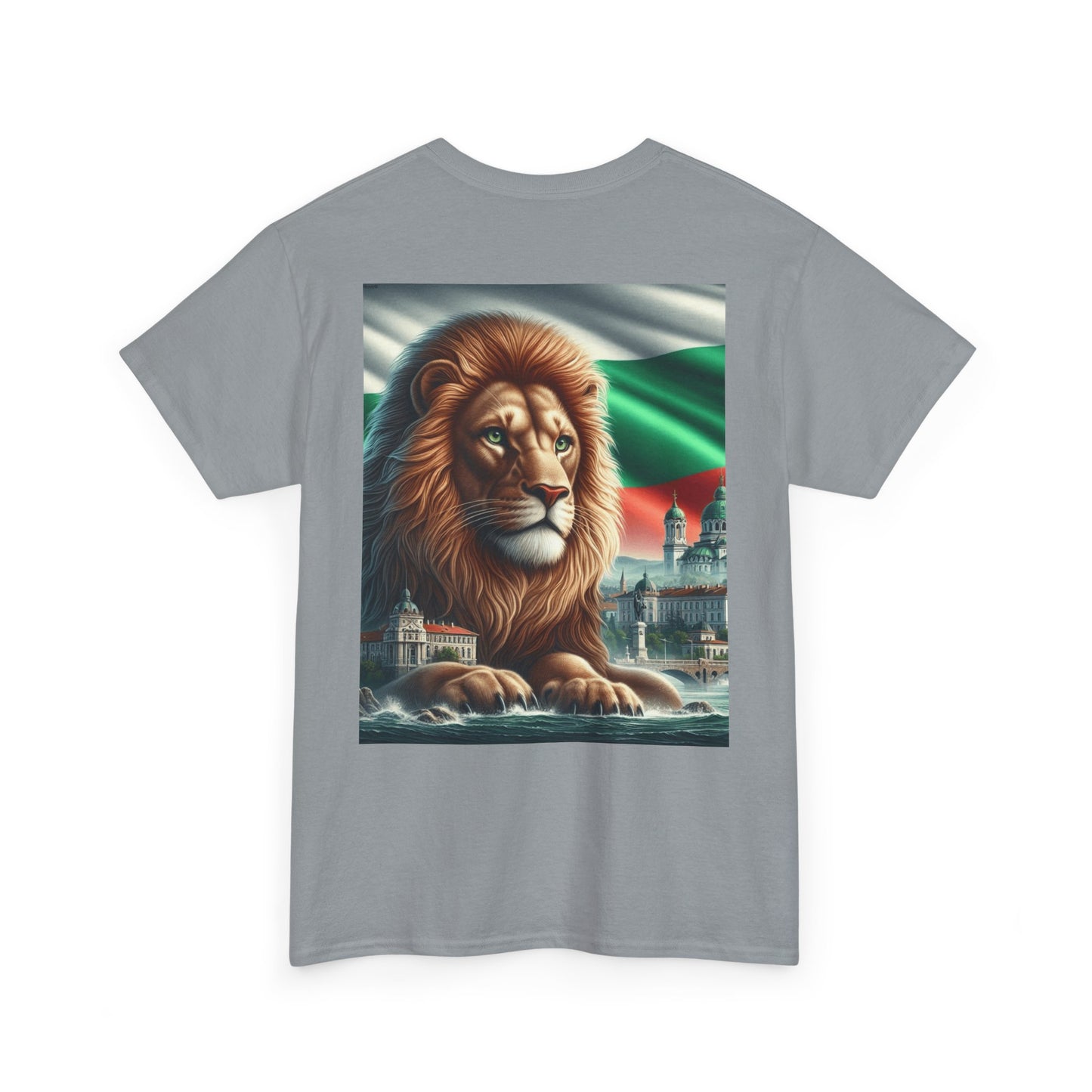 Majestic Bulgarian Lion Graphic Tee for Animal Lovers