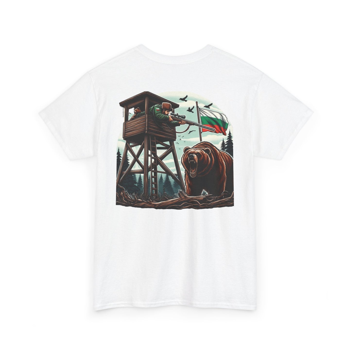 Adventure Awaits Unisex Heavy Cotton Tee - Wilderness Design with Bear & Lookout Tower