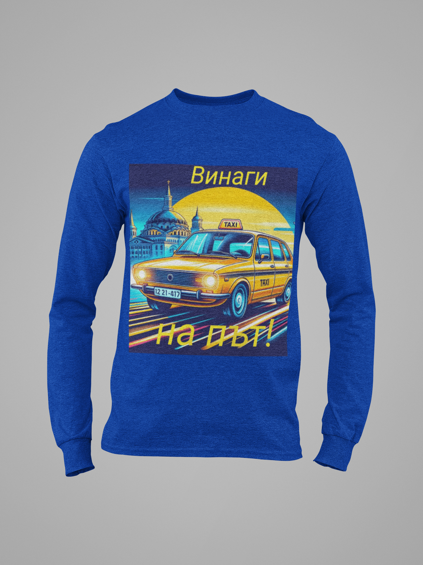 Retro Taxi Sweatshirt - Always on the way