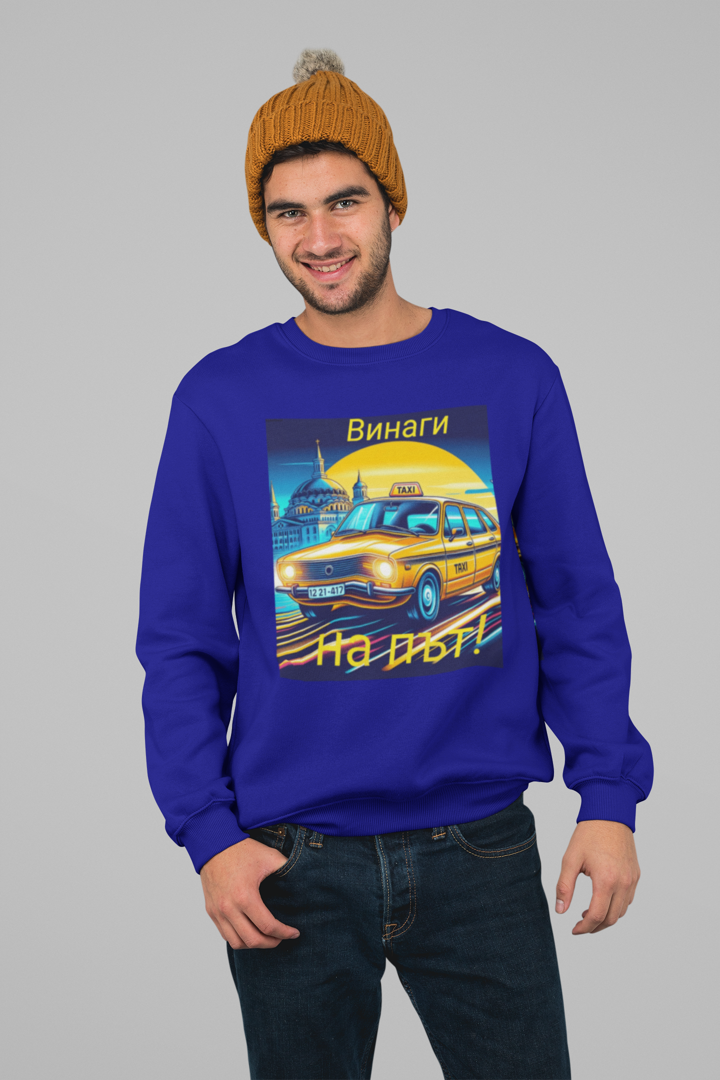 Retro Taxi Sweatshirt - Always on the way