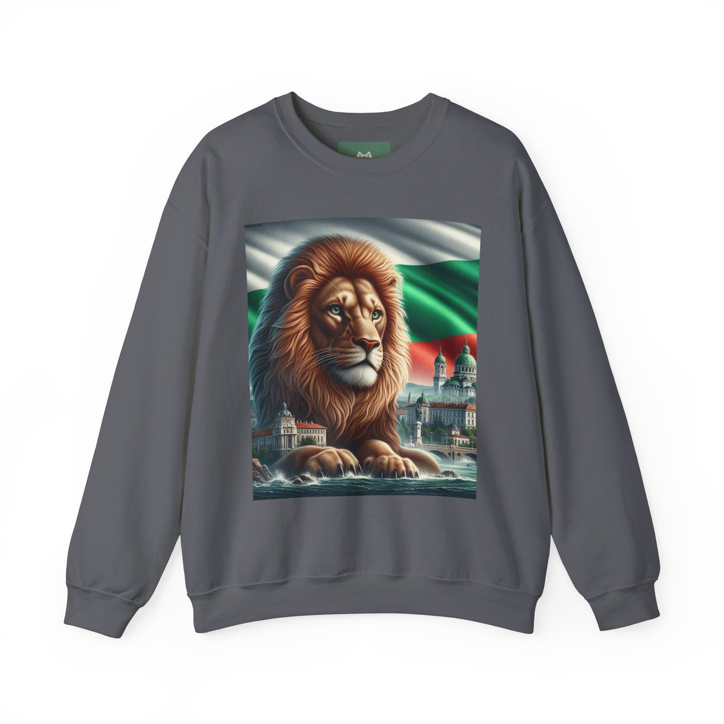 Majestic Lion Sweatshirt - Unisex Heavy Blend™ - Perfect for Animal Lovers