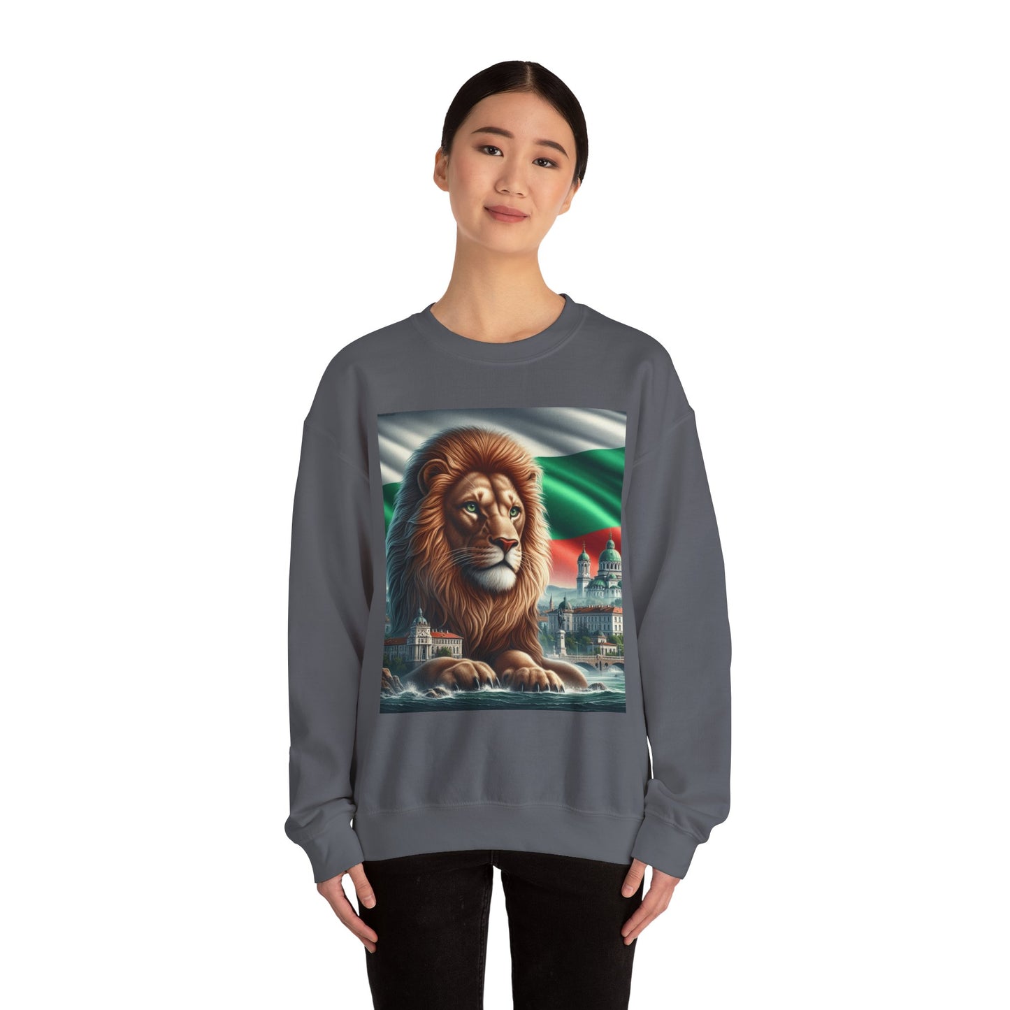 Majestic Lion Sweatshirt - Unisex Heavy Blend™ - Perfect for Animal Lovers