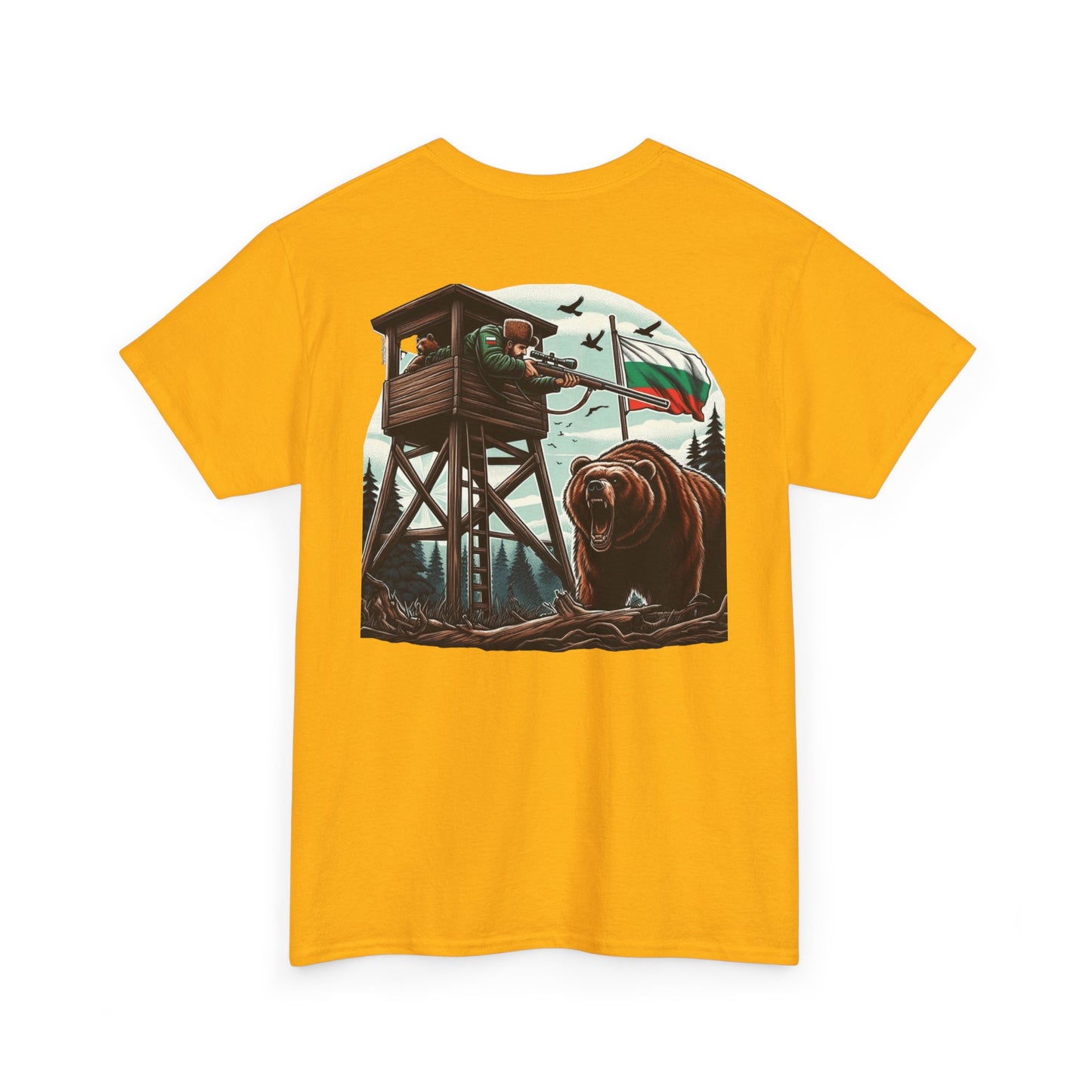 Adventure Awaits Unisex Heavy Cotton Tee - Wilderness Design with Bear & Lookout Tower