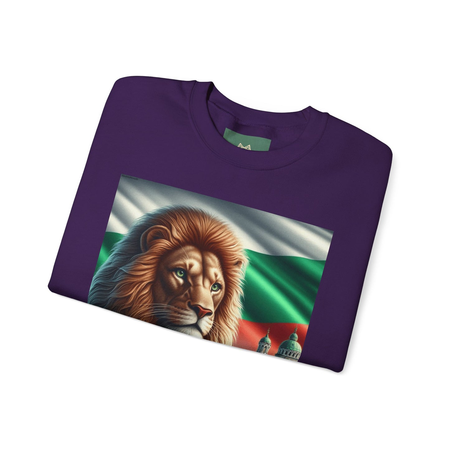 Majestic Lion Sweatshirt - Unisex Heavy Blend™ - Perfect for Animal Lovers