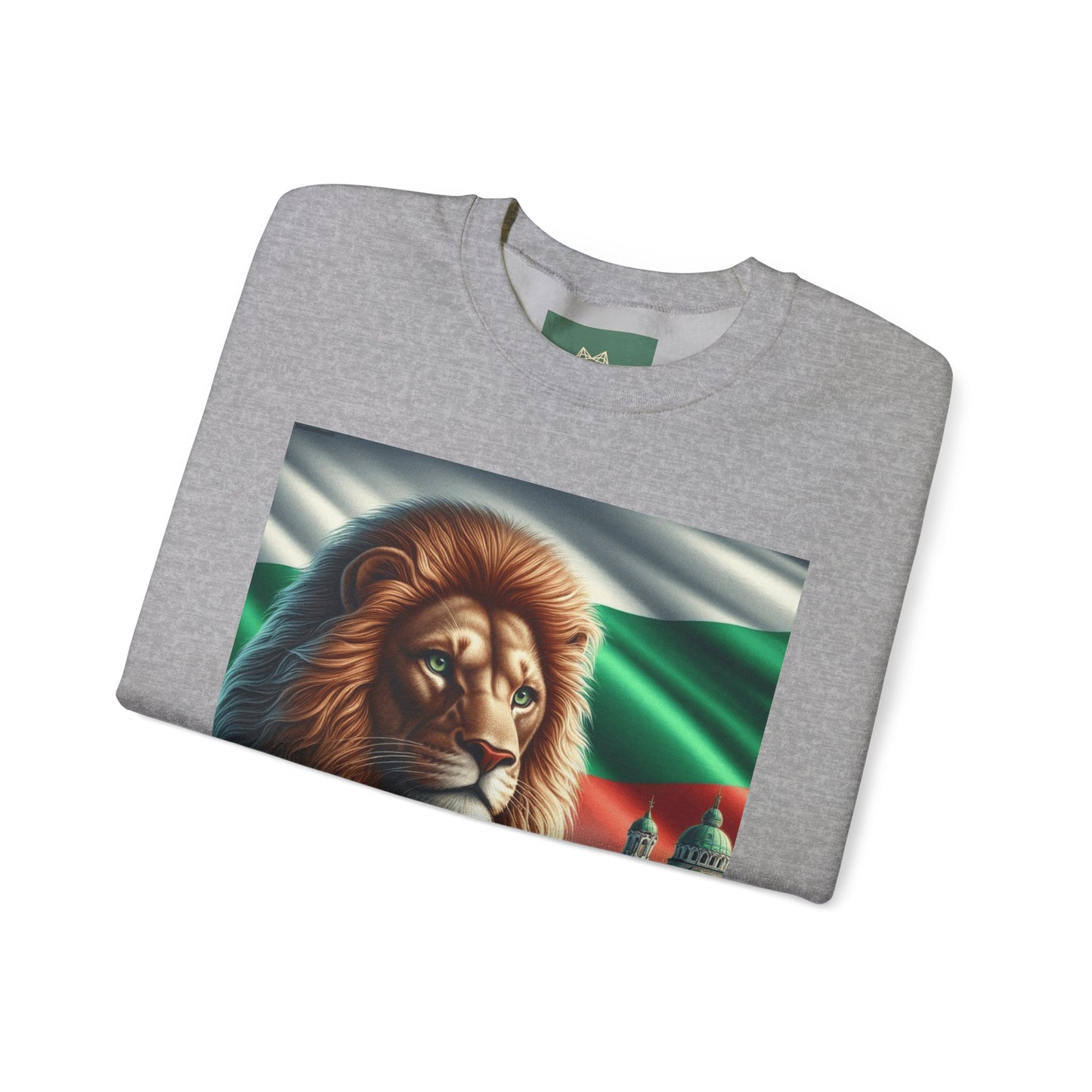 Majestic Lion Sweatshirt - Unisex Heavy Blend™ - Perfect for Animal Lovers