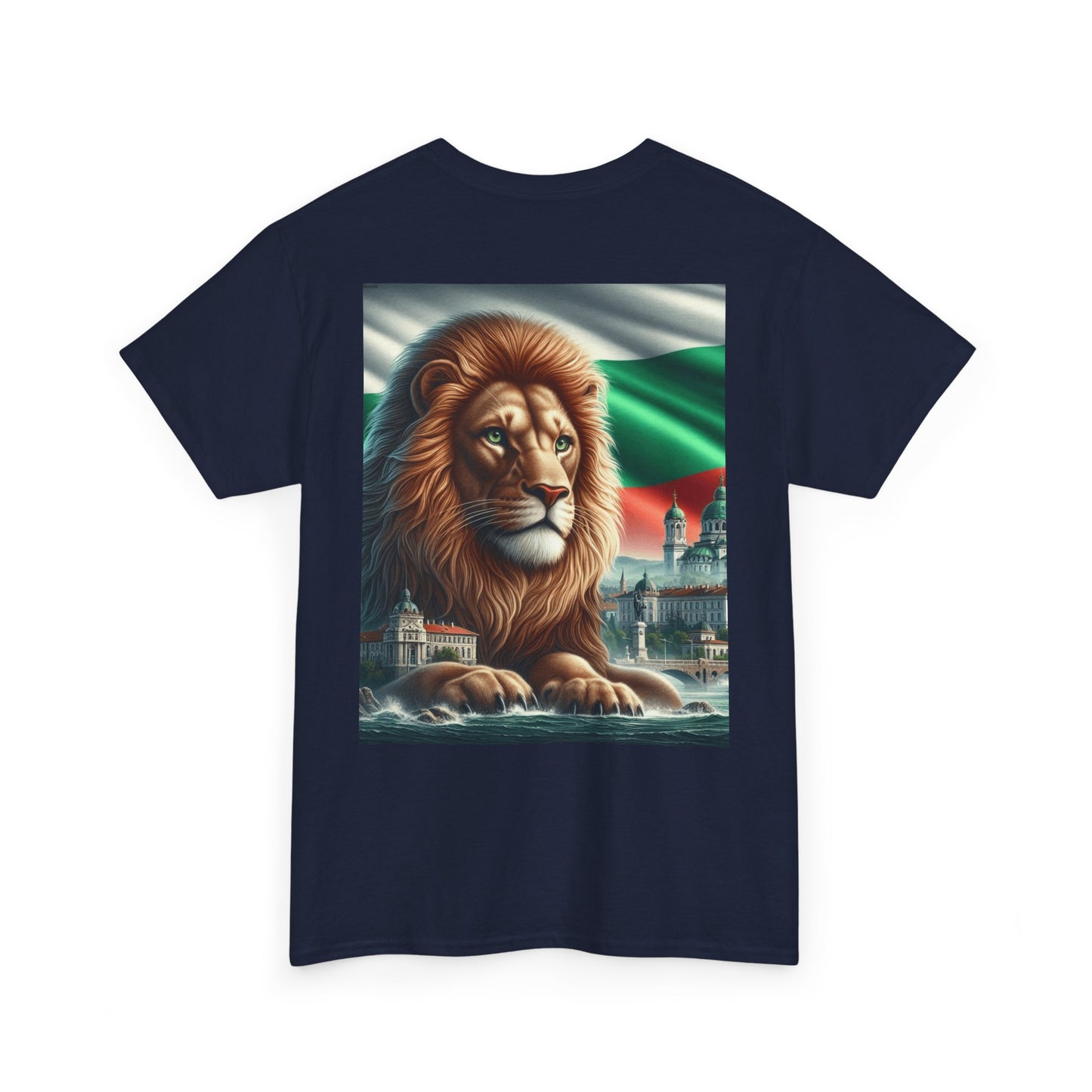 Majestic Bulgarian Lion Graphic Tee for Animal Lovers